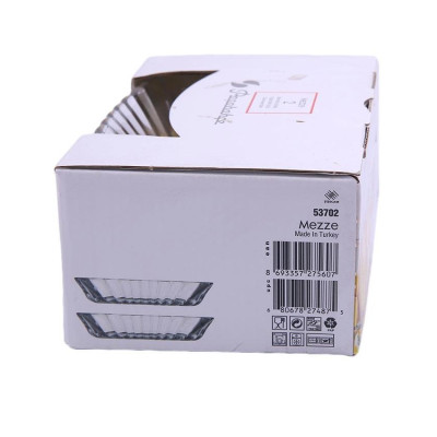 Салатник малий 157Х101мм набір 2шт. Mezze Pasabahce - 53702