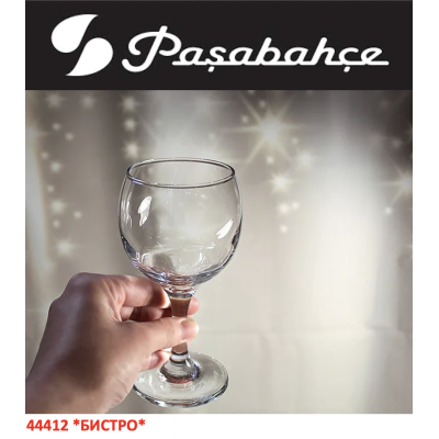 Келихи для вина набір 6 шт. 225 мл. Bistro Pasabahce - 44412