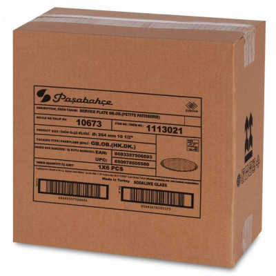 Блюдо-Тортівниця 26,4см  Patisserie PAŞABAHÇE - 10673