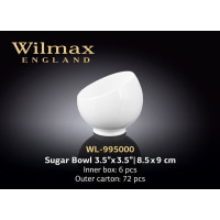 Wilmax Цукорниця/Креманка 8,5x9см WL-995000