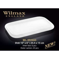 Wilmax Блюдо прямокутне з-полями 25,5х15см WL-992660
