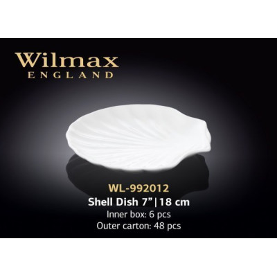 Wilmax Блюдо-мушля 18см WL-992012