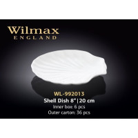 Wilmax Блюдо-мушля 20см WL-992013
