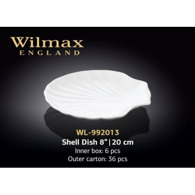 Wilmax Блюдо-мушля 20см WL-992013