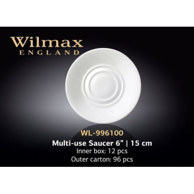 Wilmax Блюдце універсальне 15см WL-996100