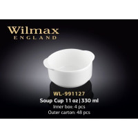 Wilmax Бульониця 330мл WL-991127