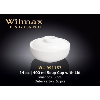 Wilmax Бульониця з-криш 400мл WL-991137