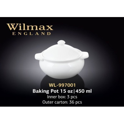 Wilmax Горщик д-запікання 450мл WL-997001