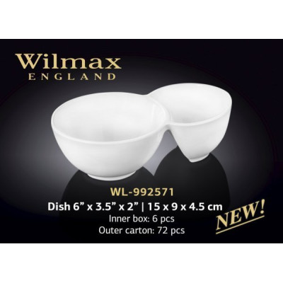 Ємність для закусок 15x9x4,5см. Wilmax - WL-992571