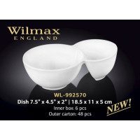 Wilmax Ємність д-закусок 18,5x11x5см WL-992570