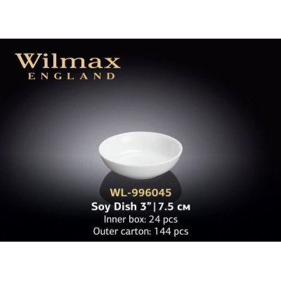 Wilmax Ємність д-соусу 7,5см WL-996045