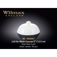 Wilmax Кришка д-гарячого 12,5см WL-996007