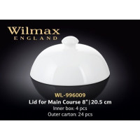 Wilmax Кришка д-гарячого 20,5см WL-996009