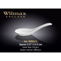 Ложка серврувальна 13,5см. Wilmax  - WL-996073
