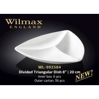Wilmax Менажниця трикутна 20см WL-992584