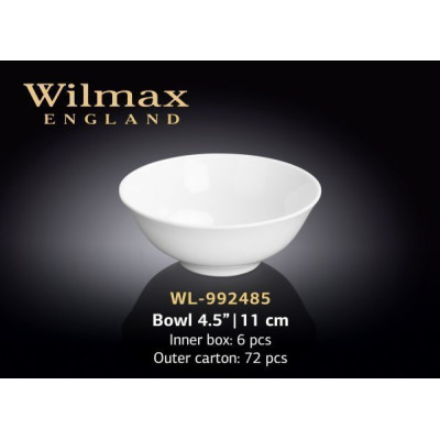 Wilmax Піала 11см WL-992485