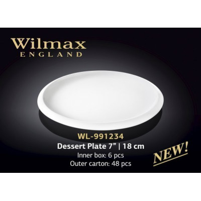 Wilmax Тарілка десертна 18см WL-991234