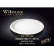Wilmax Тарілка десертна 18см WL-991234