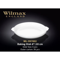 Wilmax Форма д-запікання 20см WL-997002