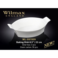 Wilmax Andy Chef Форма для запекания 22см WL-997009