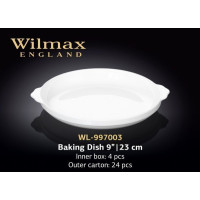 Wilmax Форма д-запікання 23см WL-997003