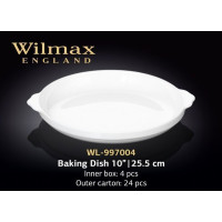 Wilmax Форма д-запікання 25,5см WL-997004