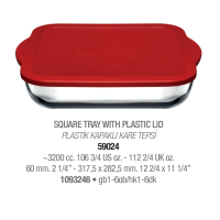 Форма жароміцна з кришкою 3,2 л. 32Х28Х6см. Borcam Pasabahce - 59024K