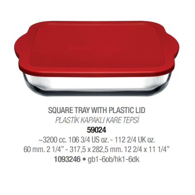 Форма жароміцна з кришкою 3,2 л. 32Х28Х6см. Borcam Pasabahce - 59024K