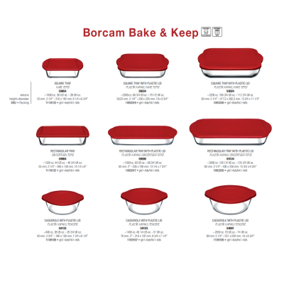 Форма жароміцна з кришкою 3,2 л. 32Х28Х6см. Borcam Pasabahce - 59024K