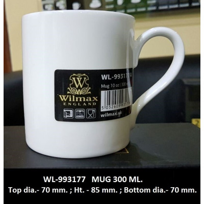 Кухоль 300мл. Wilmax - WL-993177