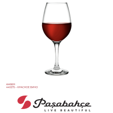 Набір келихів для вина 460 мл. 2 шт. Amber * Pasabahce 440275 - 2