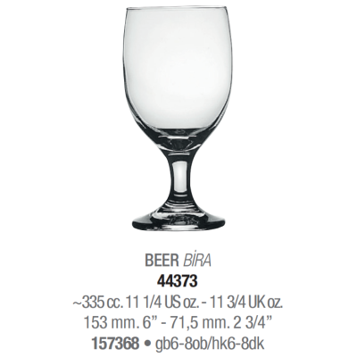 Келих для пива набір 6 шт. 335 мл. Rose Pasabahce - 44373