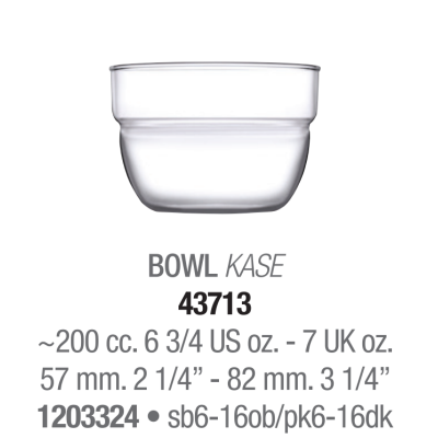 Салатники набір 6 шт. 8.2 см. 200 мл. Motto Pasabahce - 43713