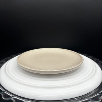 Тарілка десертна керамічна з бортиком 20 см.  Milika Moonlight M0470-TRSC2309039-80P-2