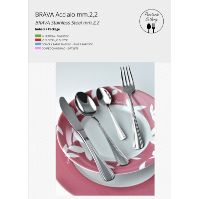 Столові прибори набір 24 предмети  Svanera BRAVA - SV1971