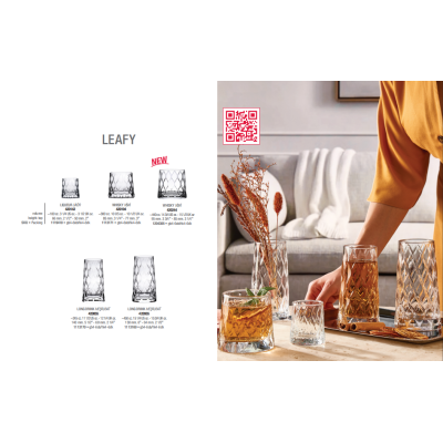 Склянки для коктейлю набір 4 штуки 450 мл. Leafy Pasabahce - 420955