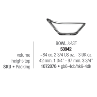 Соусники набір 6 шт. 84 мл. Gastroboutique Pasabahce - 53942