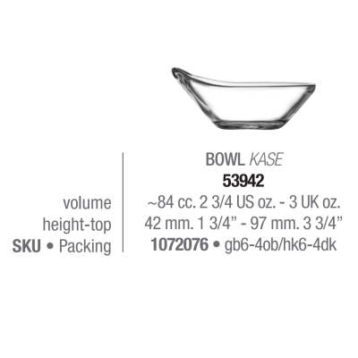 Соусники набір 6 шт. 84 мл. Gastroboutique Pasabahce - 53942