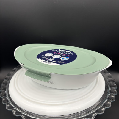 Форма жароміцна +250°C кришка 32х20 см. 2 л. Smart Cuisine Luminarc - V5945