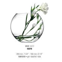 Ваза для квітів 20Х24см.  Flora Pasabahce - 45078