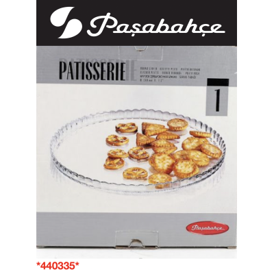 Блюдо Тортівниця 24 см. Patisserie Pasabahce - 10351
