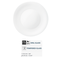 Тарілка підставна 27см. HoReCa Whitemoon BORMIOLI - 480170F27321990