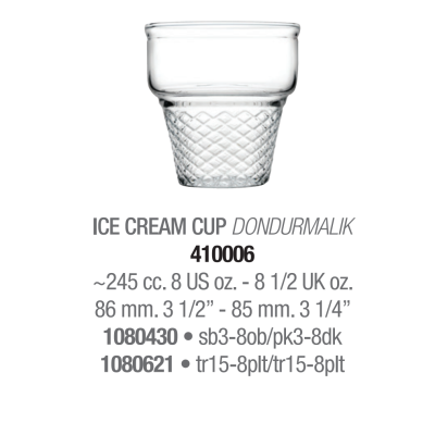 Креманки набір 3 шт. 245 мл. Minicornet Pasabahce - 410006