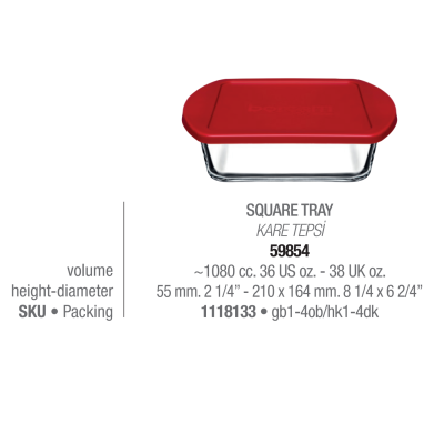Форма жароміцна з кришкою 1л. 21Х16Х5,5см. Borcam Pasabahce - 59854K