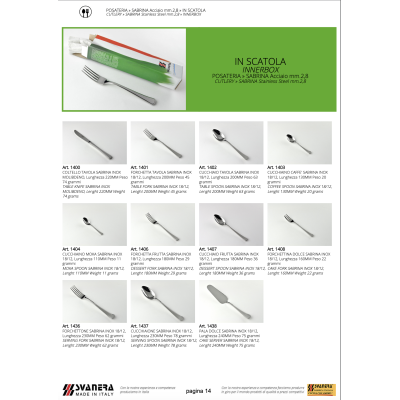 Ніж столовий SVANERA SABRINA  - SV1400