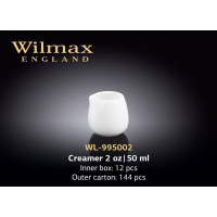 Wilmax Молочник 50мл WL-995002