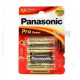 Батарейка мініпальчик R3 Panasonic LR3 2bl Alkaline  - 033011