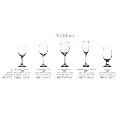 Келих для вина 370 мл. Maldive Pasabahce - 44997-1