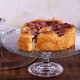 Блюдо-Тортівниця 28 см. Patisserie Pasabahce - 98259v