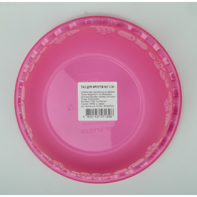 AL-PLASTIK Таз для фруктов 3,5л микс 378